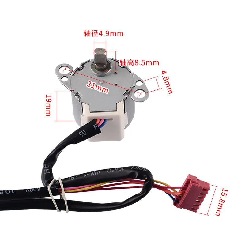 Universal A/C Conditioner Parts Swing Motor Stepper Motor for Haier Midea Gree MP24AB Air Conditioning Stepper Motor 12V DC