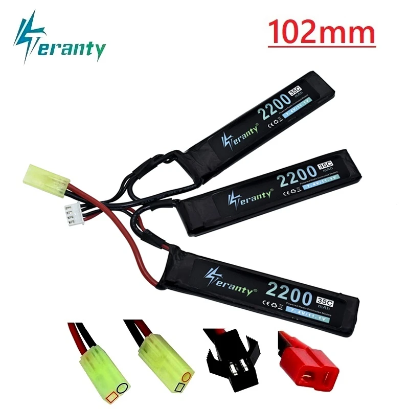 (3-in-1)  1PCS 3S Water Gun Lipo Battery 11.1V 2200mAh 35C 452096 For Mini Airsoft BB Air Pistol Electric Toys RC Parts 102mm