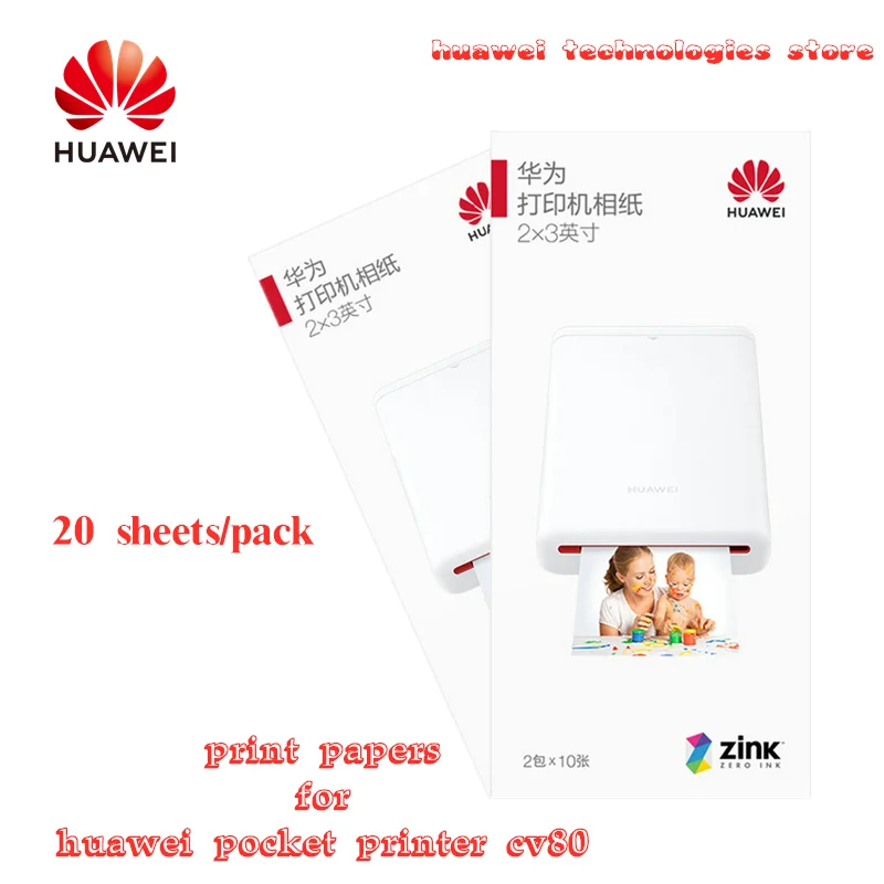 Original Huawei pocket Photo Printer Paper Print Papers 20 sheets in 1 pack ZINK Pocket Paper for HUAWEI Photo Printer cv80