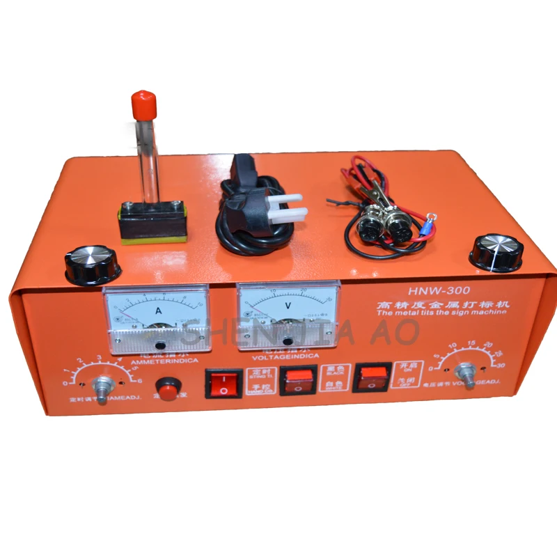 1 buah HNW-300 mesin Etching elektrokimia pola penanda pada logam baja 300W 0.6-10S elektrokimia mesin Etching 110/220V