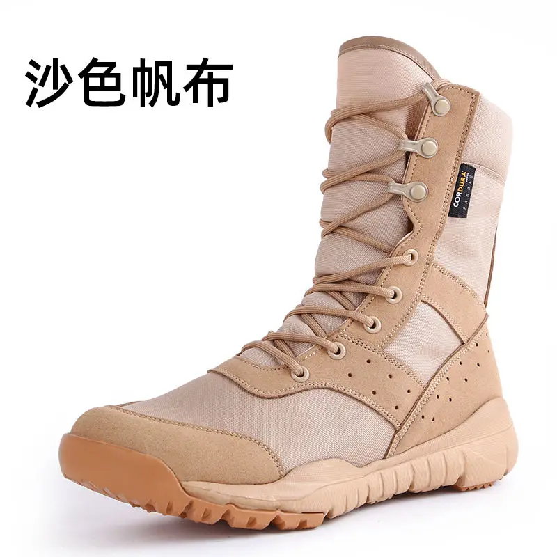 CQB-botas militares tácticas de lona transpirables para hombre, zapatos de seguridad de las fuerzas especiales, malla de combate ultraligera, Verano