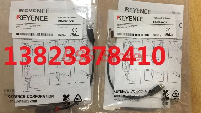 

PR-FB30CP Switch Brand New & Original Delivery,