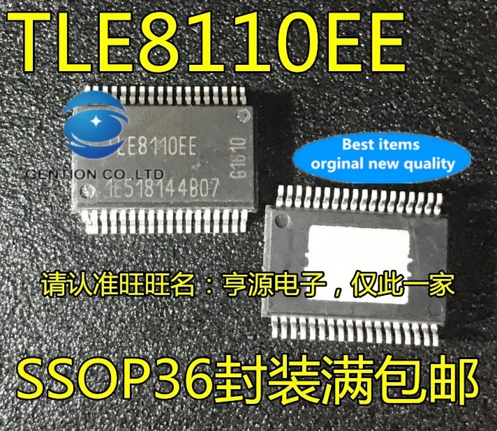 

5PCS TLE8110 TLE8110EE vulnerability chip commonly used car PC board in stock 100% new and original