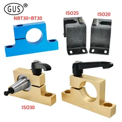 GUS ISO20 ISO25 ISO30 BT30 NBT30 Quickly Fixture simple tool holder lock knife seat locking device For fast Tool Change Cutting