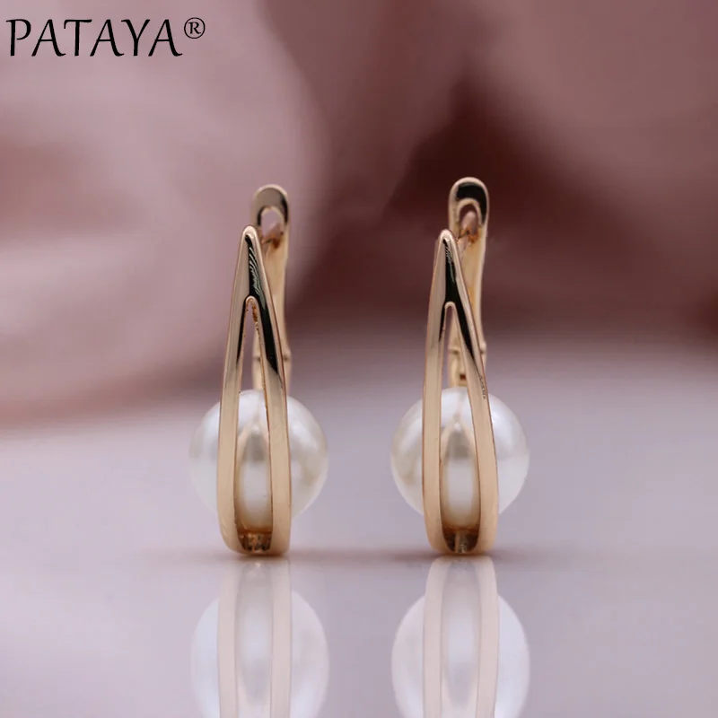 PATAYA New 585 Rose Gold Color Unique Earrings Shell Pearl Hollow Drop Earrings Women Party Engagement Vintage Fashion Jewelry