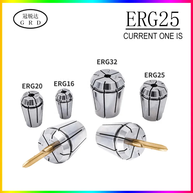 ERG25 Tapping Collet chuck ER25 Lathe tool holder ERG Tap Tool Holder Chuck ISO JIS Standard CNC machine tool milling chuck set