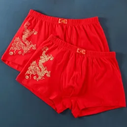 Men's Briefs Dragon Printed Cotton Plain Trousers Red Summer Original Plain Trousers