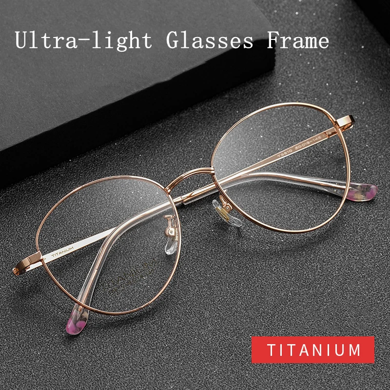 Fashion Women Retro Alloy Spectacle Frame Ultralight Myopia Eyeglasses Frame Wide Edge Optical Prescription Eyeglasses Frame
