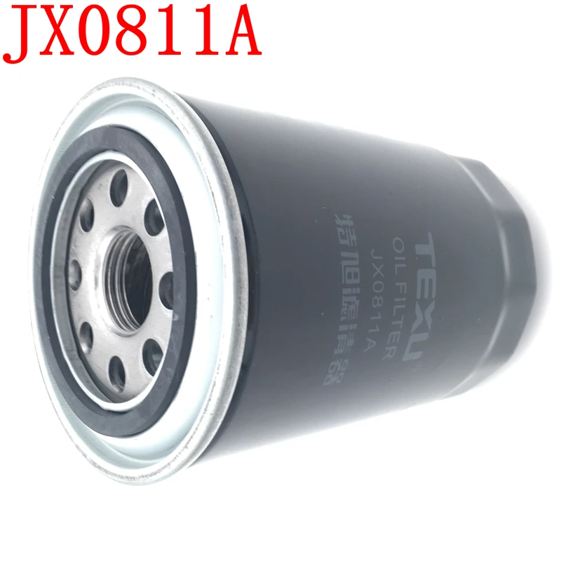 Forklift oil filter JX0811A use for engine Weichai 4105 / Nanchai 4105 / Chaochai 4102 / Xichai 4110