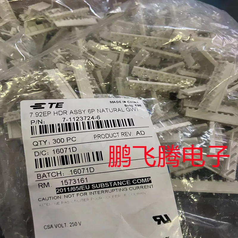 2PCS/lot Original imported TE 7-1123724-6 connector 3.96mm spacing 11P pin header connector