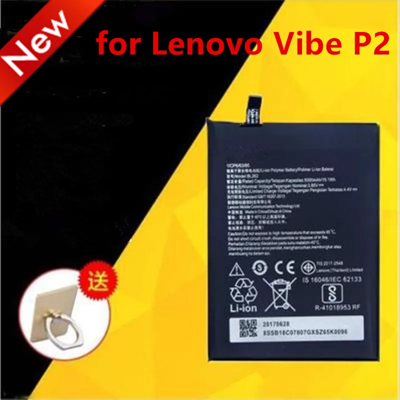 Оригинальный аккумулятор BL262 для Lenovo Vibe P2 p2a42 p2c72 аккумулятор 5000 мАч высокое качество + Инструменты для ремонта