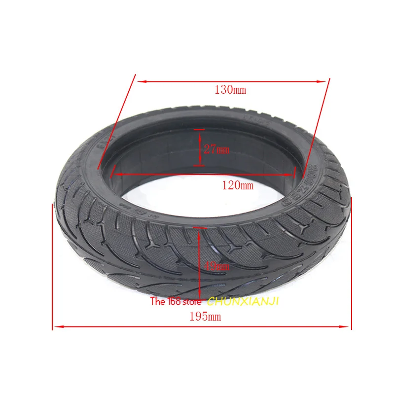 

200x50 Solid Tyre 8 Inch Tubeless 200*50 Non-inflatable Explosion-proof Tire 8"wheel for Electric Balancing Scooter