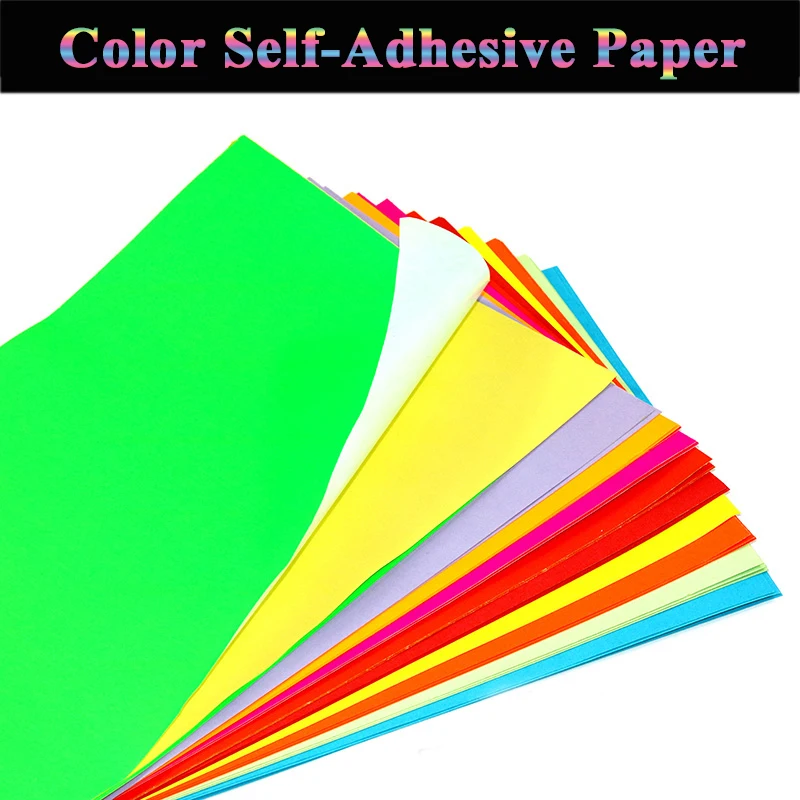 50 PCS Colorful Self-adhesive Printing Matte Paper A4 Color Adhesive Paper Red Yellow Blue Green Label For Laser Inkjet Printers