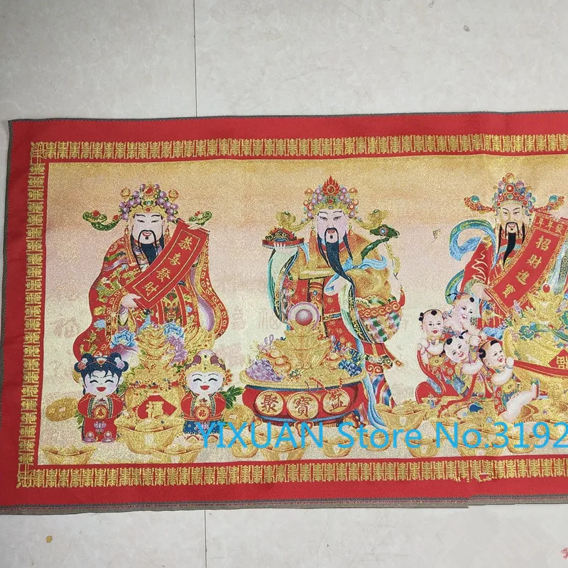 Religious embroidery mural tapestry God of wealth to Zhaocai Jinbao God of wealth God of wealth five way God of wealth