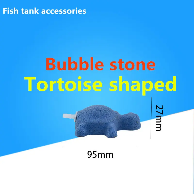 

Aquarium accessories Shatou bubble stone turtle shape bubble stone wave maker