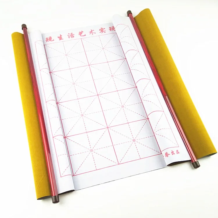 Ткань для рисования водой, 72*45 см