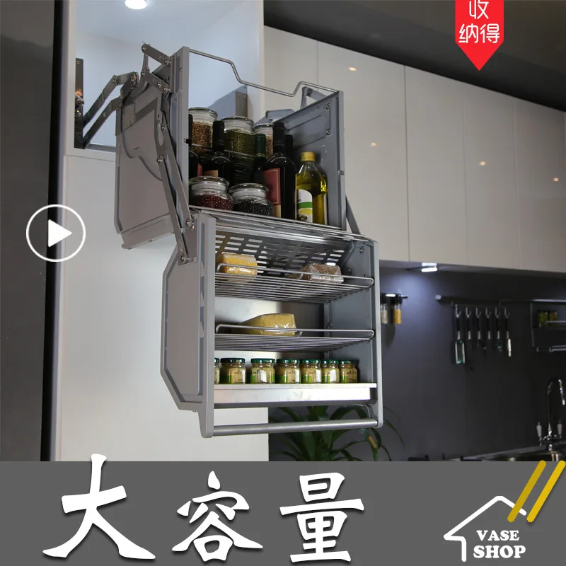 VASE Double Body Storage Refrigerator Top Cabinet Lift Pull Basket Large Capacity Lift Cabinet Kitchen Cabinet Linkage Lift