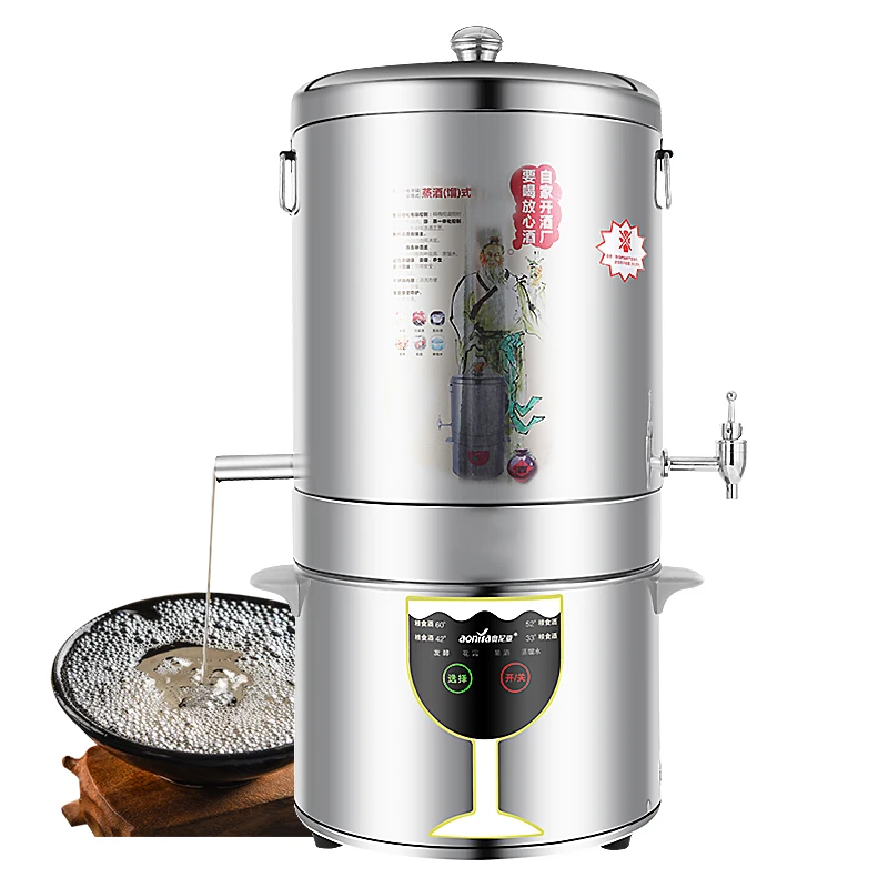 Wine making machine small household automatic hydrosol machine fresh flower essential oil distiller fruit wine purification