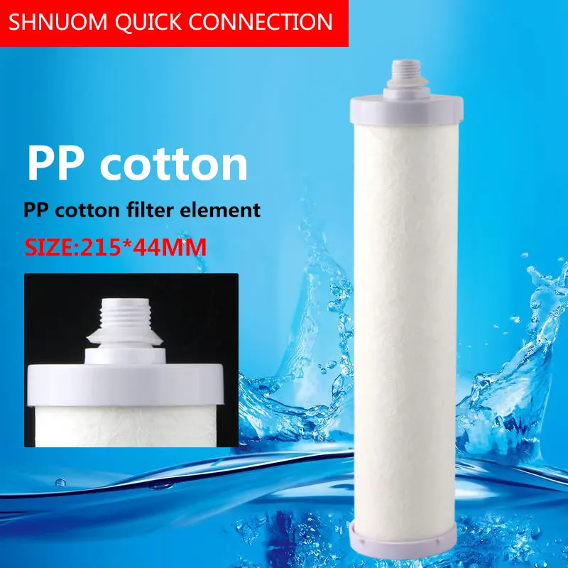 8 Inch Silk Teeth Pp Cotton Filter Water Purifier 5 Micron Sediment Water Filter Cartridge 1/4” Filter Element Length 215MM