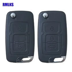 Folding Remote Key Shell Blank Left Blade Fit For Geely Emgrand 7 EC7 EC715 EC718 Emgrand7 EC7-RV EC715 EC718-RV Left Blade