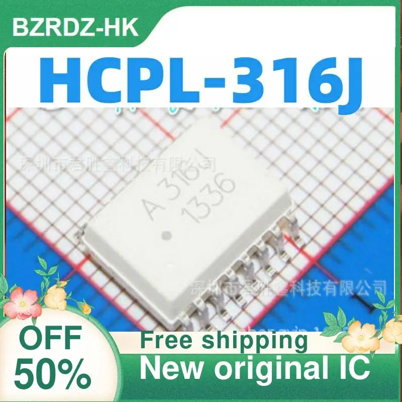 5PCS A316J HCPL-316J HCPL-A316J SOP16  New original IC