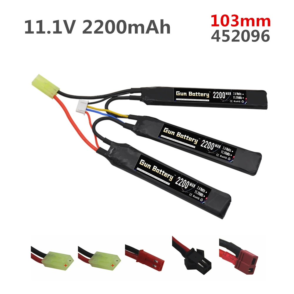 

5PCS 3S Water Gun Lipo Battery Split connection 11.1V 2200mAh 40C 452096 For Airsoft BB Air Pistol Electric Toys RC Parts