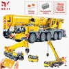 KEJI MOC-57421 Liebherr LTM1250 리모컨 크레인 빌딩 블록, 벽돌 키트, 모바일 모델 장난감, 소년 크리스마스 선물 1