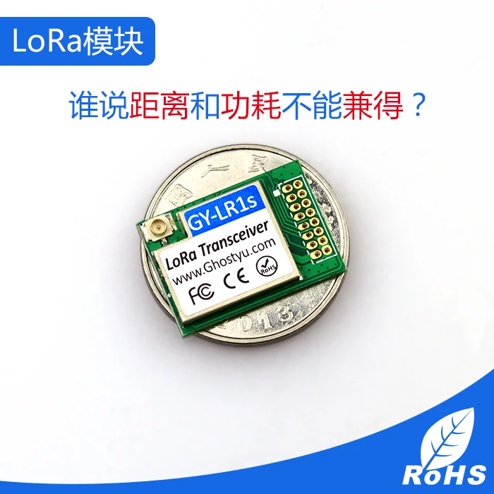 

Industrial IoT GY-LR1S SX1278 LoRa Wireless Module 433/470MHz Spread Spectrum 1Km