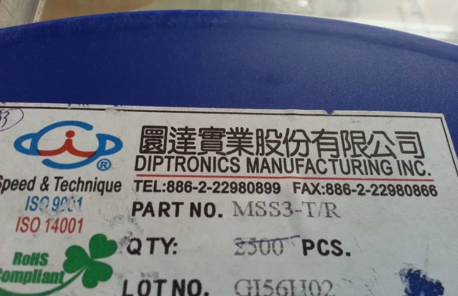 10PCS/lot Taiwan Yuanda toggle switch patch 7 feet 2 gear sliding switch MSS3-V-T/R gold-plated feet