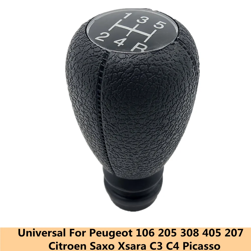 Perilla de palanca de cambio de marchas Universal, accesorio para Peugeot 106, 205, 308, 405, 207, Citroen, Saxo, Xsara, Xantia, C3, C4, Picasso, Pluriel, Berlingo