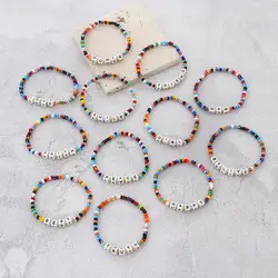 DIY Supply-One Fashion Jewelry Bracelet with Czech Glass and Plastic Letter Beads with Elastic Cord - 54mm (BE178)