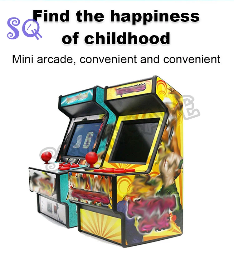 Borne D'arcade Mini Avizar 156 Jeux - Look Rétro Jaune - Modèle 4 AVZK185