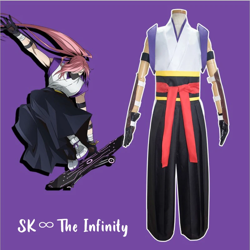 

SK8 The Infinity Anime Cosplay Costume Cherry Blossom Halloween Costumes Japanese Carnival Expo COS Performance Skate Streetwear