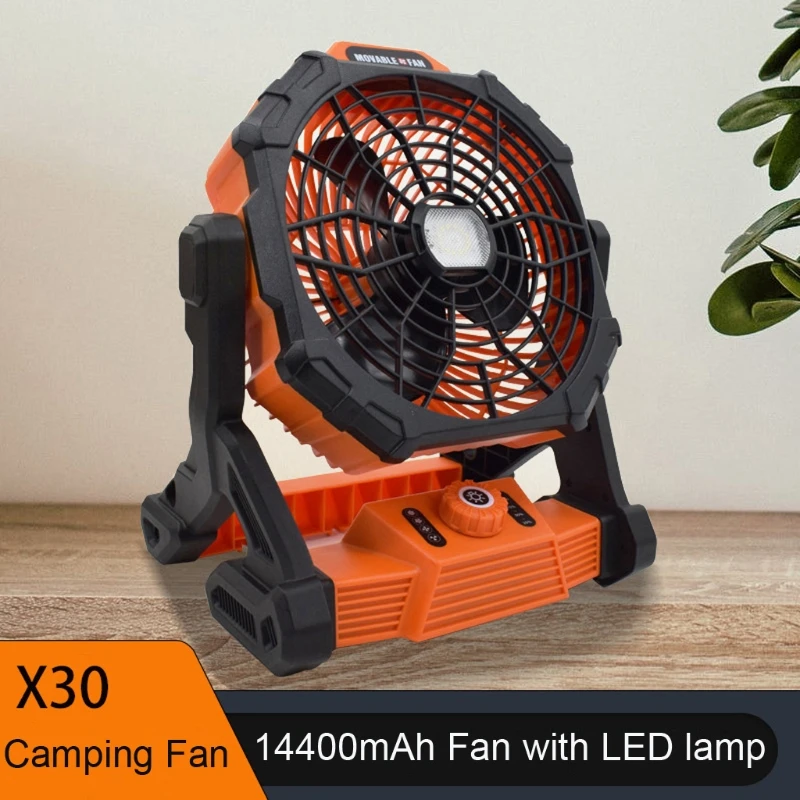 

Universal 14400mAh Rechargeable Adjustable Speed Desk Fan with 3 Levels Brightness LED Light Lamp for Outdoor Travel