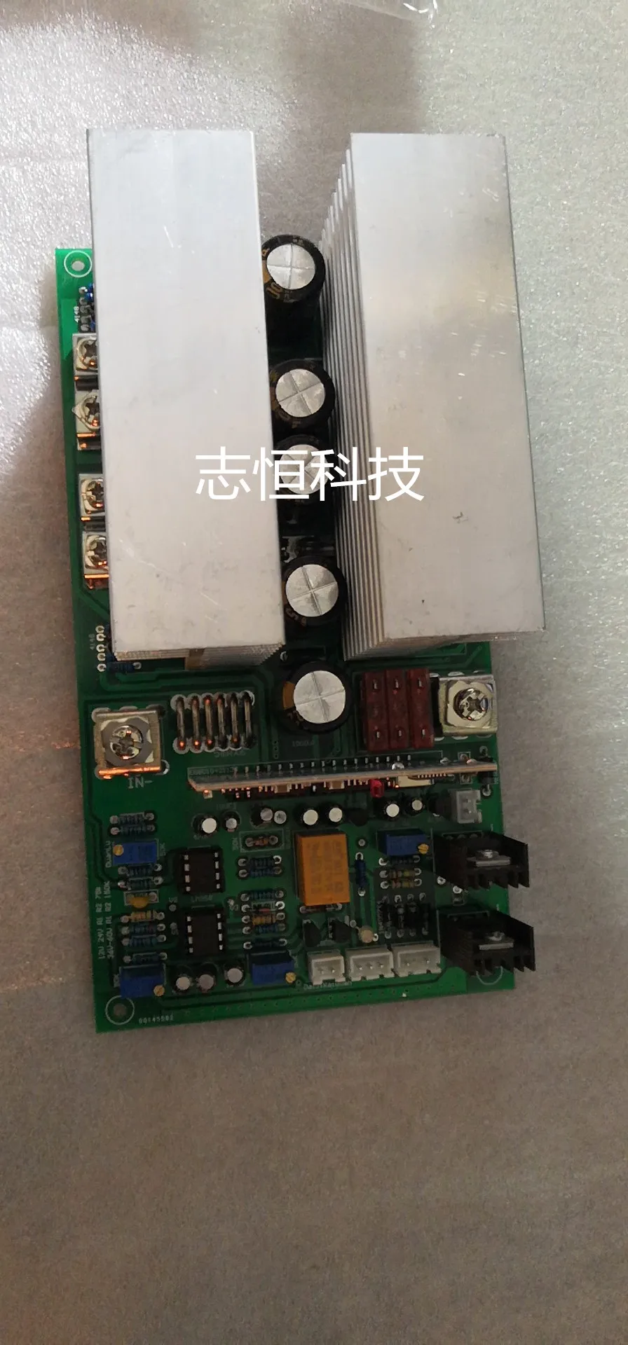 Pure sine wave inverter main board Power frequency inverter main board driver board 12V24V36V48V60V72V