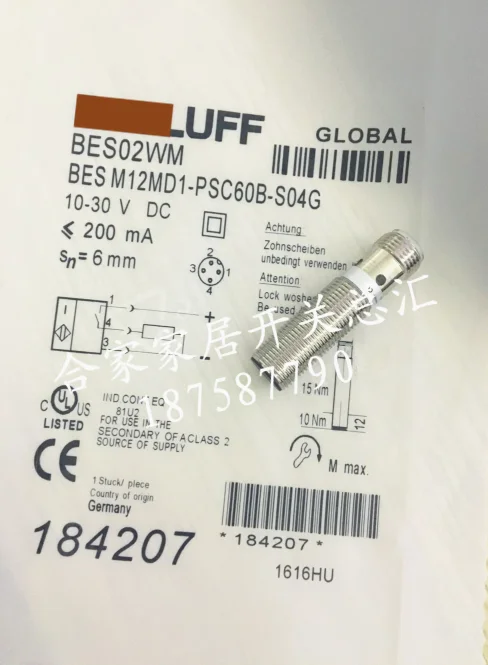 

BES M12MD1-NSC60B-S04G inductive proximity sensor switch spot