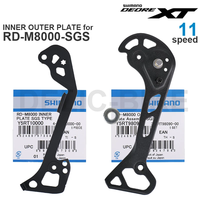 SHIMANO DEORE XT M8000 INNER / OUTER PLATE for RD-M8000-GS RD