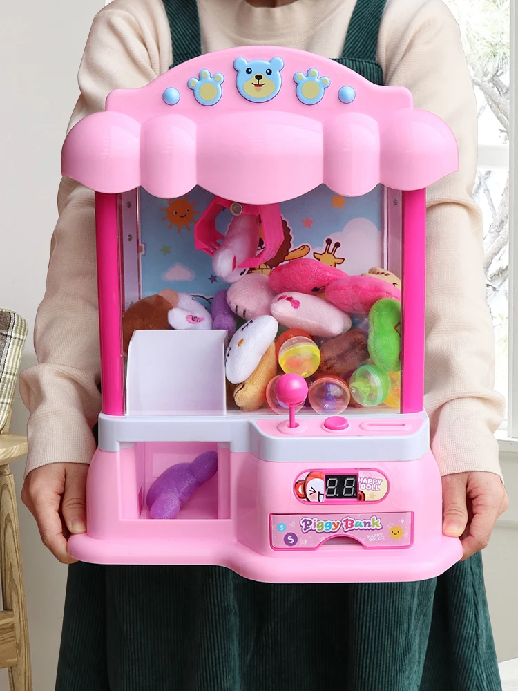 TT Children's Children's Day Gift Prize Claw Toy Household Small Mini Clip Doll Coin-Operated