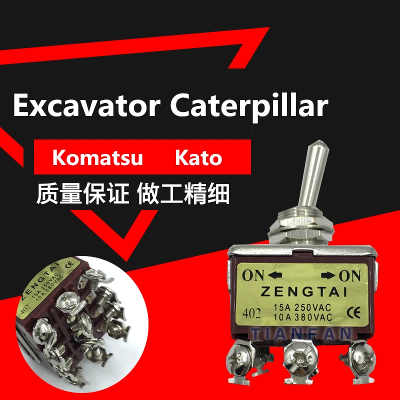 

For Excavator Caterpillar CAT312 320 323 325 336 B C D Spare Switch Komatsu Kato Hand Throttle Switch 6 9 12 Wire