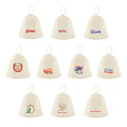 Embroidery Print Sauna Hat Accessories Fashion Russian Banya Cap Bath Wool Felt Anti Heat Shower Cap Adult Bath House