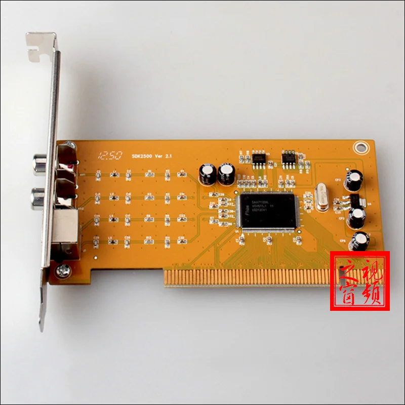 

SDK2500 Video capture card AV/S terminal computer surveillance video B ultrasound workstation image card PCI