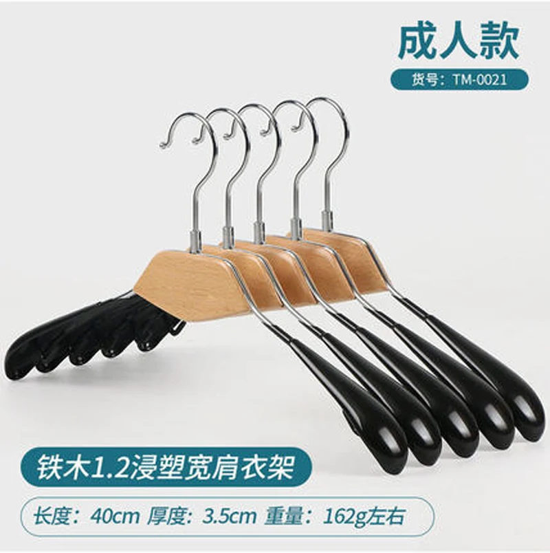 5pcs/lot Deluxe Wooden Pants Hangers with Metal Clips Wood Hanger for Jeans Skirt Coat Anti Rust Hook (30pcs or more can logo)