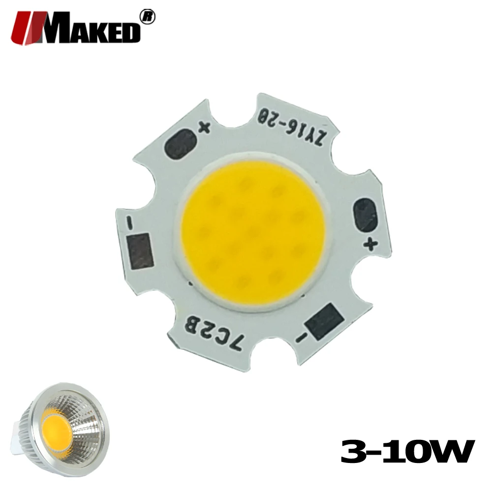 Wholesale High Power COB Light Bead 3W 5W 7W 10W LED Chip D20mm 300mA Integrated SMD Diode For Blub Spotlight Downlight Lamp DIY