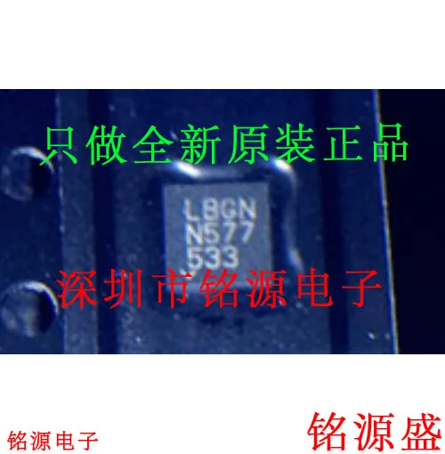 

Free shipping LTC4413EDD LTC4413 LGBN DFN10 10PCS