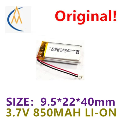 

buy more will cheap 952240 902240 102240 3.7V 850mAh lithium battery factory battery high temperature resistant toy headse
