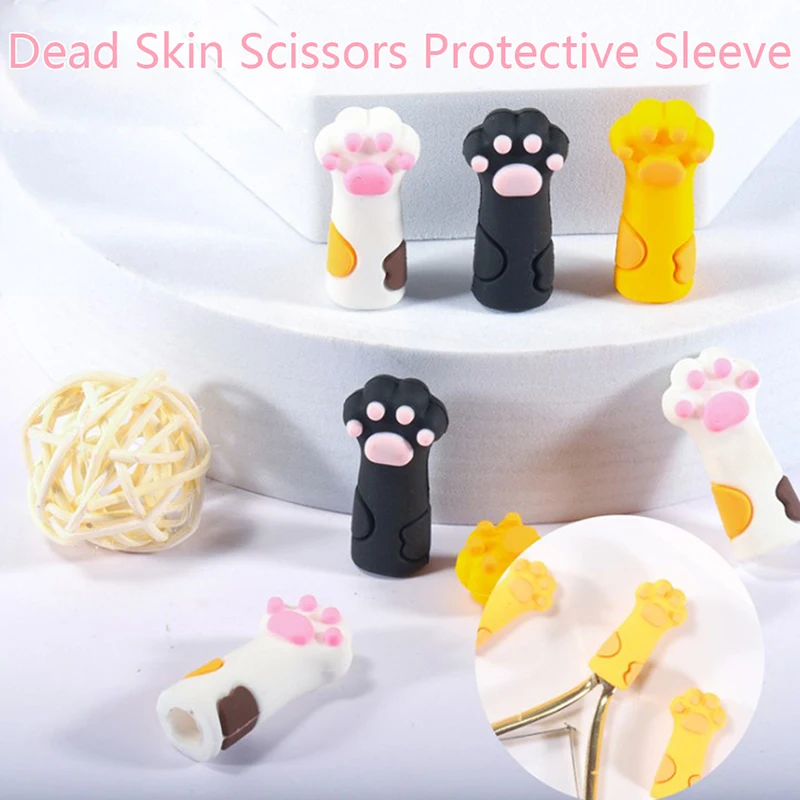 

1x Cute Cat Paw Silicone Nipper Cover Protective Sleeve For Nail Cuticle Scissors Manicure Pedicure Tools Dead Skin Tweezers Cap