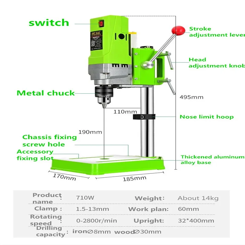 220V 710W Mini Bench Drill Electric Bench Drilling Machine Metal Making Drilling Drill Chuck 1-13mm Carpentry Drill Press