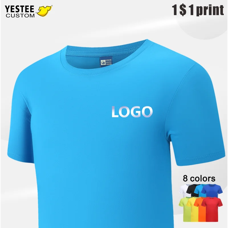 2021 casual cotton short-sleeved T-shirt customization company group embroidery custom short-sleeved T-shirt custom logo