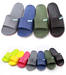 Summer Indoor Home Slippers Men and Women's Stall Sandals and Slippers Bathing Wear-resistant Couples Non-slip Bathroom Slippers