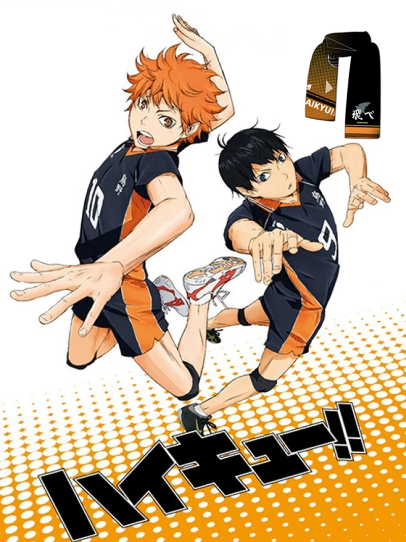 Anime Haikyuu Cosplay Costumes Karasuno High School Volleyball Club Hinata Shyouyou Props Cartoon Scarf Plush Gift Accessories